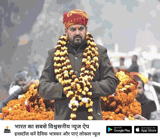 BhootSantosh's tweet photo. *बृजभूषण Vs रेसलर्स विवाद:* 4 महिला पहलवानों ने ऑ��ियो-वीडियो सबूत दिए, दिल्ली पुलिस बोली- यौन शोषण साबित करने के लिए काफी नहीं... इसे कहते हैं सत्ता की बेशर्मी 
https://t.co/0DrqgfaGkS https://t.co/QPRBzTSHwD
