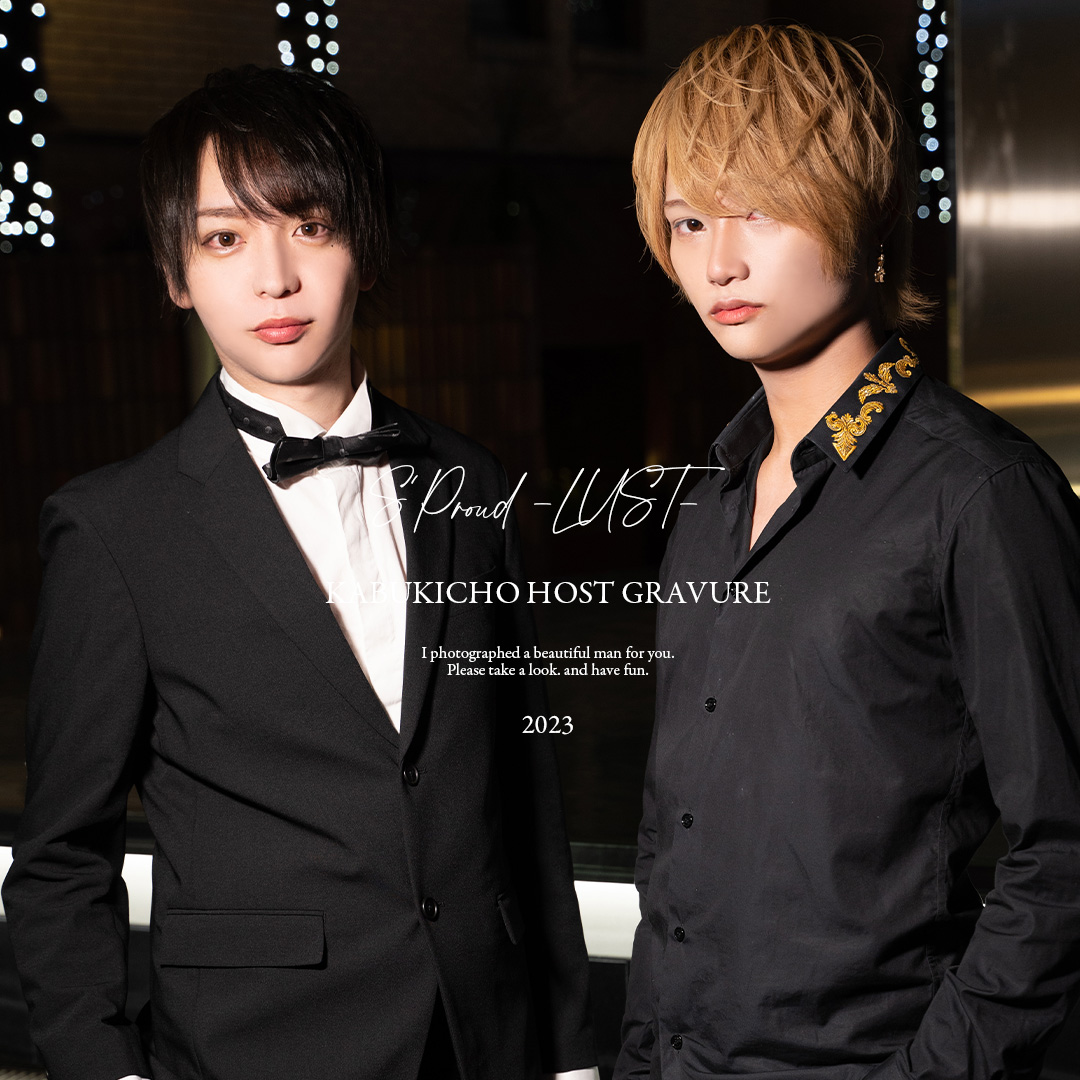 愛川羅武 (@aikawalove0621) / Posts / X