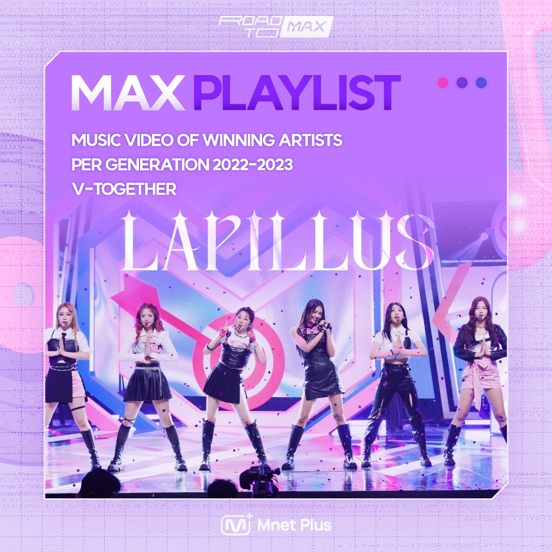 [#ROAD_TO_MCD]
@offclLapillus

Lapillus won ROAD TO KCON 4th GEN and now a comeback! So many exciting things ahead of them🎉
Listen to their songs once again through V-TOGETHER and chat with other fans🎧
▶️ bit.ly/42wa72Q

#ROAD_TO_MAX #MnetPlus #엠넷플러스 #Lapis #KPOP