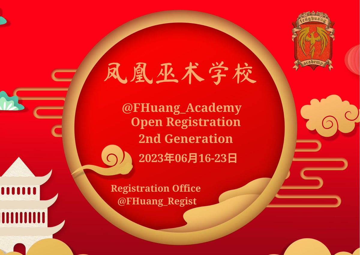 FHuang_Regist's tweet photo. OPEN REGISTRATION 
2nd GENERATION

June 16 - 23, 2023. https://t.co/3gGHpUyoGk