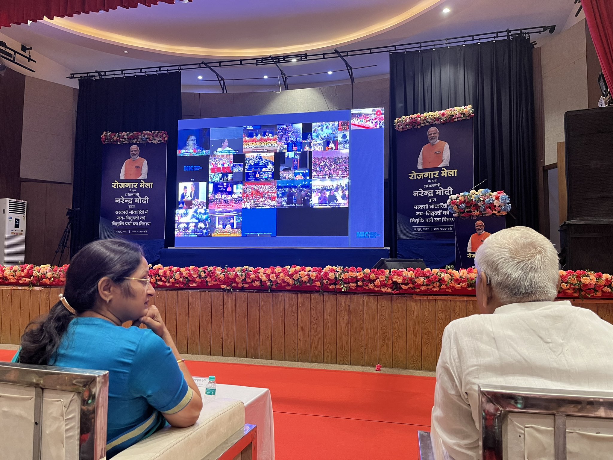 रोजगार मेले में 150 युवाओं को मिला नियुक्ति पत्र, अन्नपूर्णा देवी ने मुख्यमंत्री पर साधा निशाना 150 youths got appointment letters in the employment fair, Annapurna Devi targeted the Chief Minister