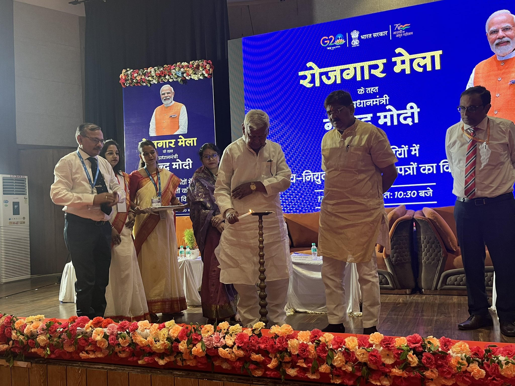 रोजगार मेले में 150 युवाओं को मिला नियुक्ति पत्र, अन्नपूर्णा देवी ने मुख्यमंत्री पर साधा निशाना 150 youths got appointment letters in the employment fair, Annapurna Devi targeted the Chief Minister