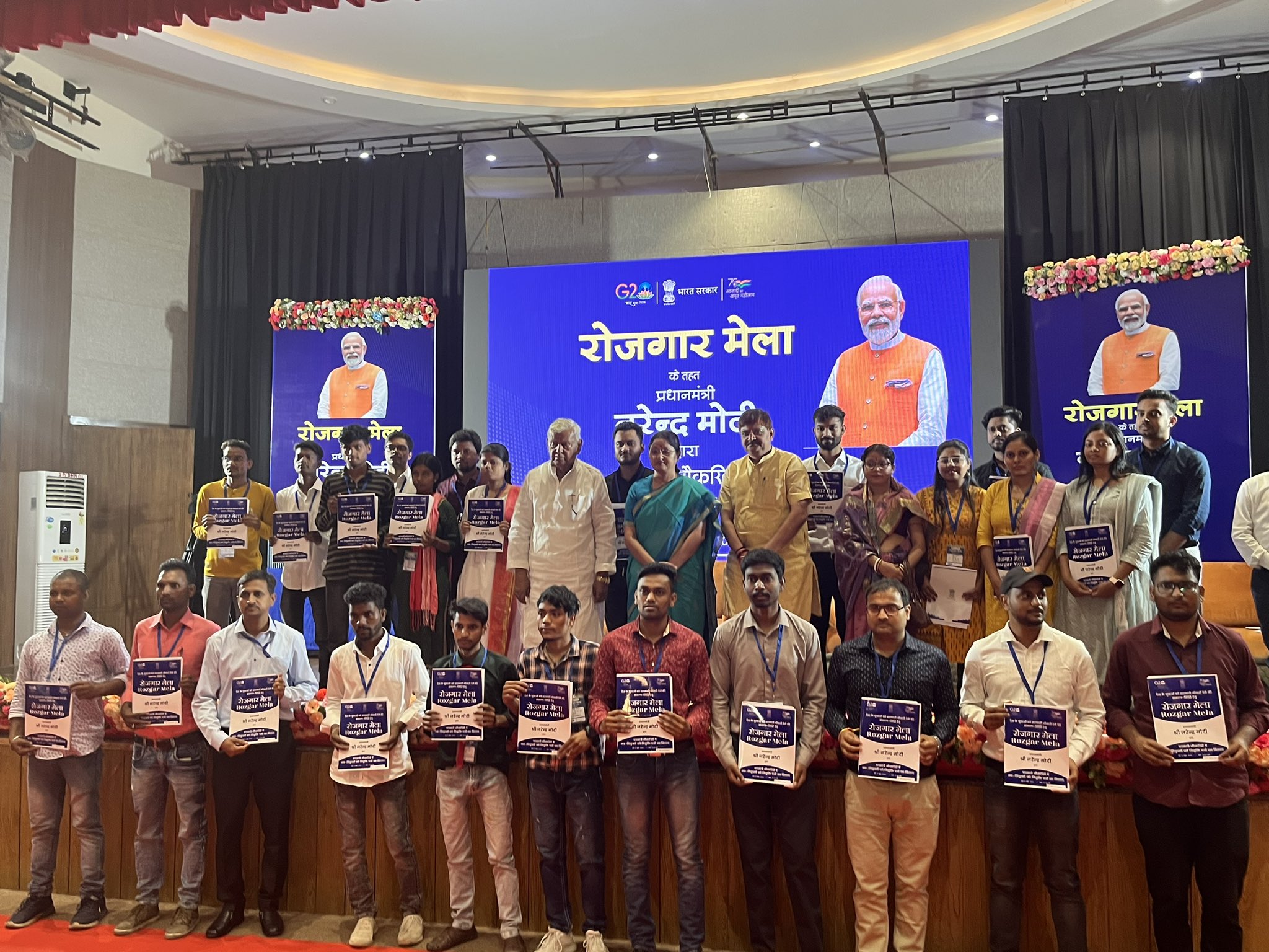 रोजगार मेले में 150 युवाओं को मिला नियुक्ति पत्र, अन्नपूर्णा देवी ने मुख्यमंत्री पर साधा निशाना 150 youths got appointment letters in the employment fair, Annapurna Devi targeted the Chief Minister
