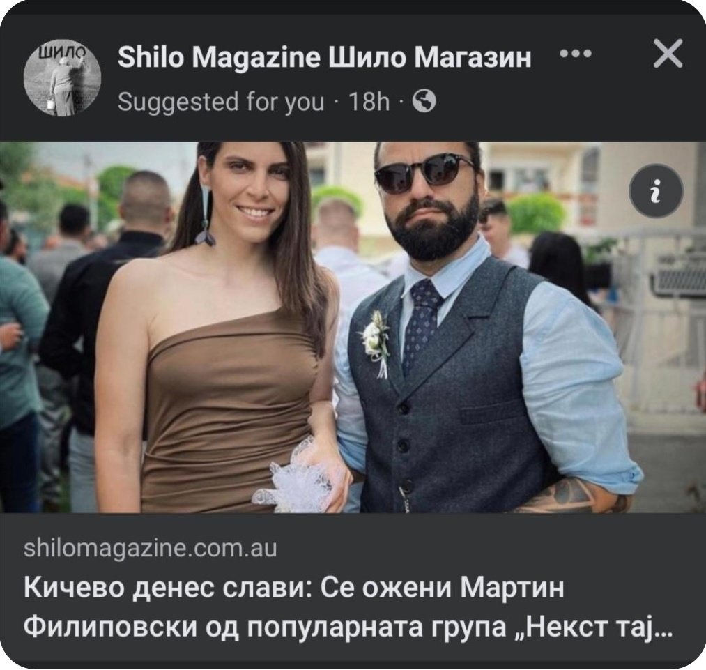 ГоспоЖата м'шка ли е? 🤔
🙈😂😂😂