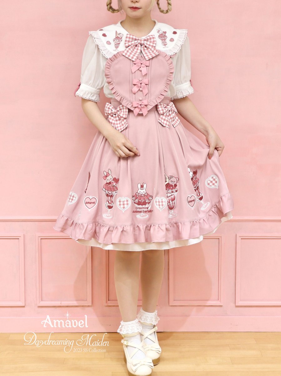 Dreaming Animal Parfaitハートエプロンスカート Amavel on X: