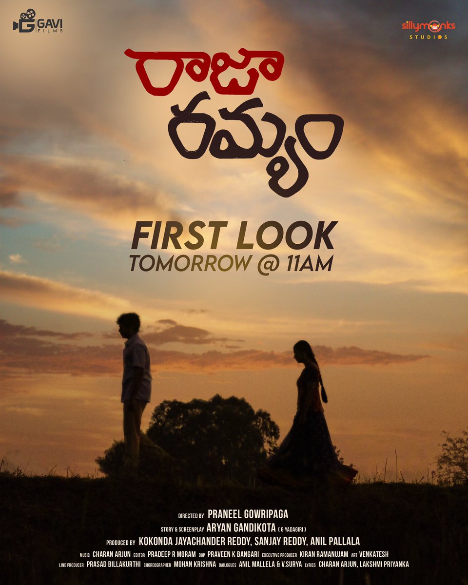 Sree Asritha (@sree_asritha) on Twitter photo #RajaRamyam
The first wave of #RajaRamyam will hit your hearts Tomorrow at 11 AM 🌿
#GaviFilms <a href="/SillyMonksStd/">Silly Monks Studios</a> #RajaRamyam
The first wave of #RajaRamyam will hit your hearts Tomorrow at 11 AM 🌿
#GaviFilms <a href="/SillyMonksStd/">Silly Monks Studios</a>