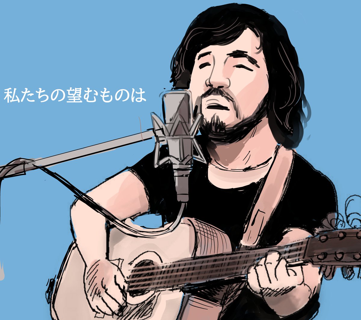 「」|おてんば丼のイラスト