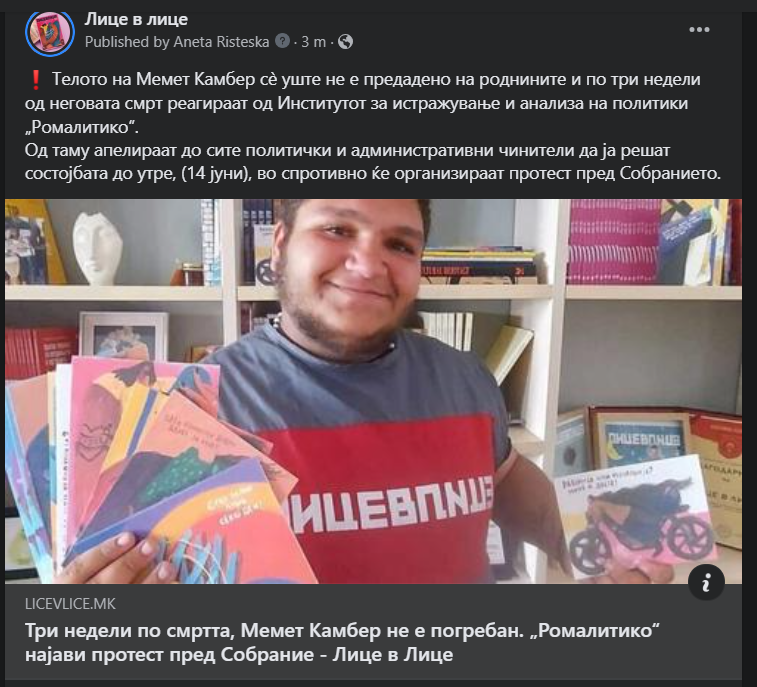 Три недели по смртта, Мемет Камбер не е погребан. „Ромалитико“ најави протест пред Собрание.
Остварувањето на здравствената заштита е човеково право а неможноста за пристап до здравствена заштита е прекршување на човеково право.

licevlice.mk/tri-nedeli-po-…