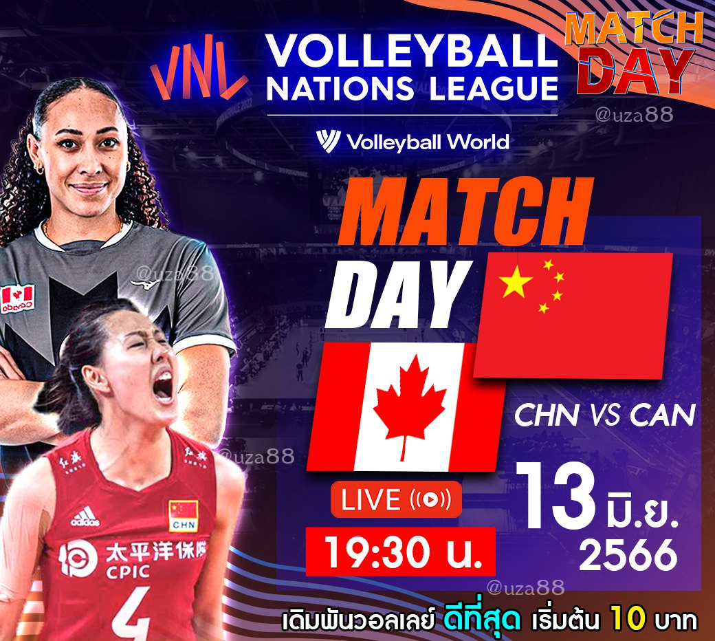 mer28724093's tweet photo. 📢วอลเลย์บอลเนชันส์ลีก 2023
🥇สัปดาห์ที่2
⏱️13 มิ.ย. 66
ติดตามที่ https://t.co/3Uf8YdnoZi

#VNL2023 #วอลเลย์บอล #ดูวอลเลย์บอล #วอลเลย์บอลหญิง https://t.co/aARIAhy2by