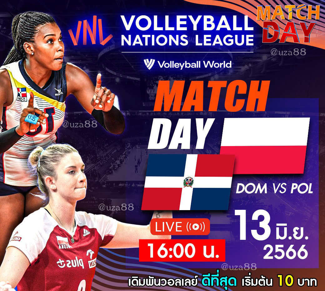 mer28724093's tweet photo. 📢วอลเลย์บอลเนชันส์ลีก 2023
🥇สัปดาห์ที่2
⏱️13 มิ.ย. 66
ติดตามที่ https://t.co/3Uf8YdnoZi

#VNL2023 #วอลเลย์บอล #ดูวอลเลย์บอล #วอลเลย์บอลหญิง https://t.co/aARIAhy2by
