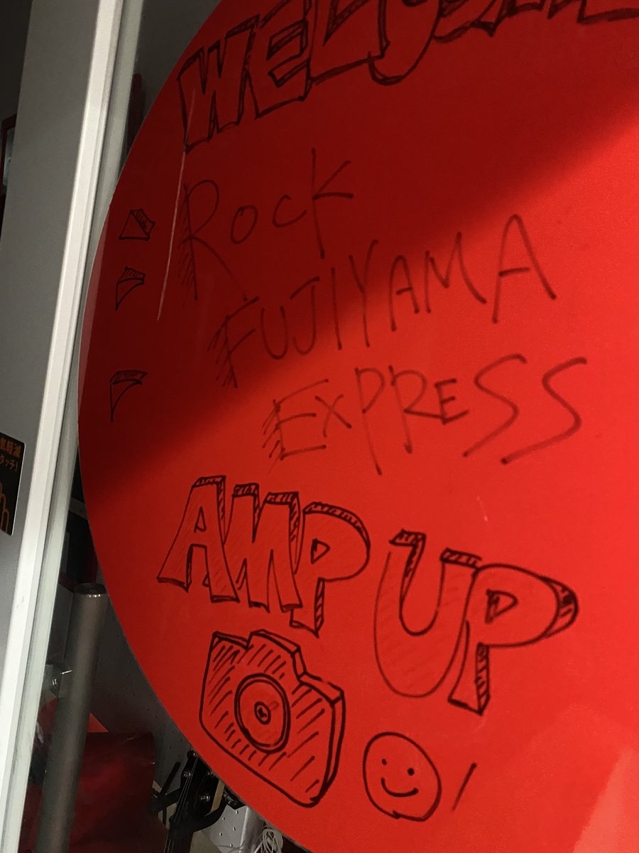 unnaturaljp's tweet image. 【#AMPUP #制作メモ】 
本日、ロックでフジヤマでエクスプレスな番組収録！
久々に御三方お揃いで🤘🤘🤘

#ROCKFUJIYAMA

🟥音楽特化型 生配信・撮影スタジオ
AMP UP  ampup.jp