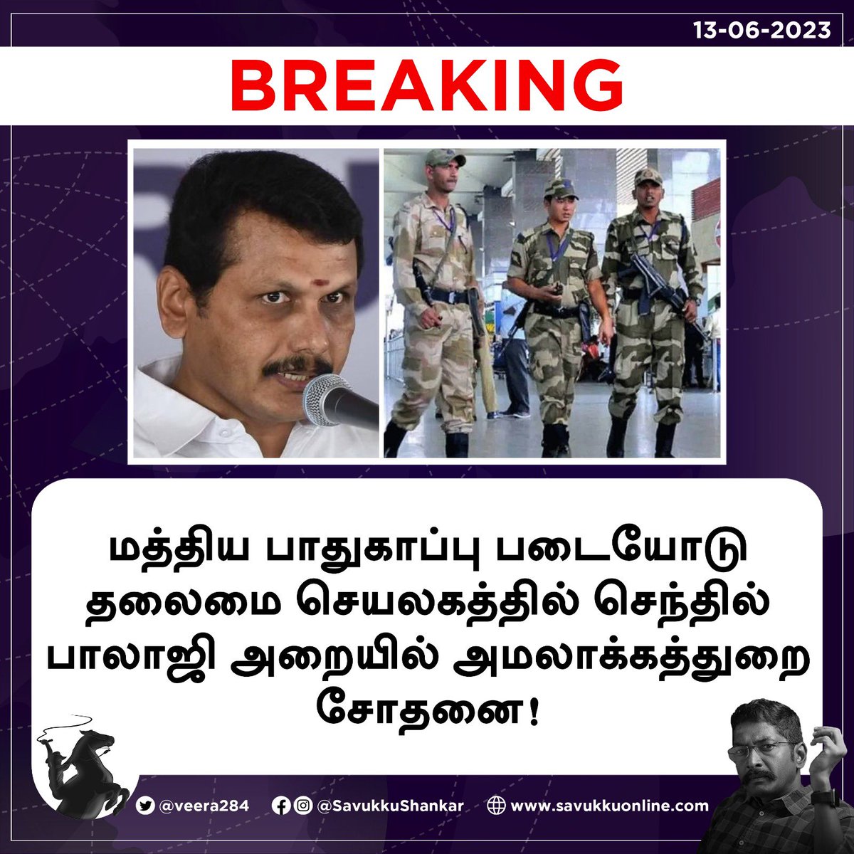 SavukkuOfficial's tweet photo. Breaking. https://t.co/d0nhner0aP