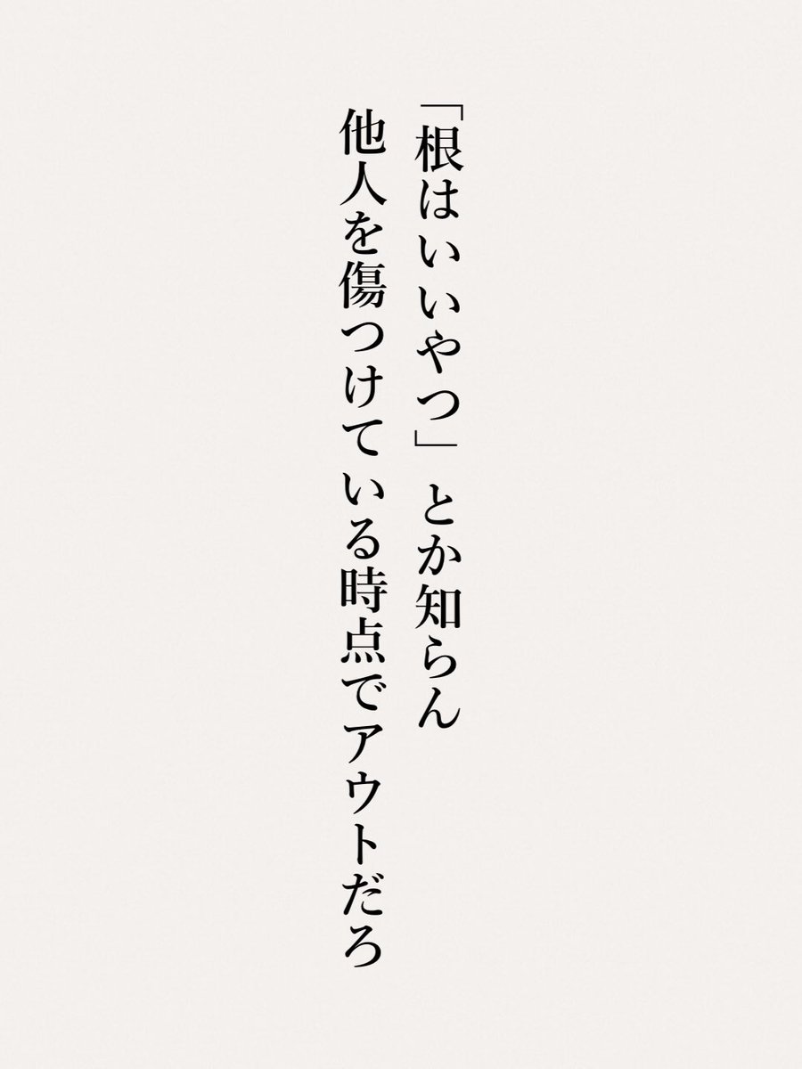 Seiko🍀 tweet media