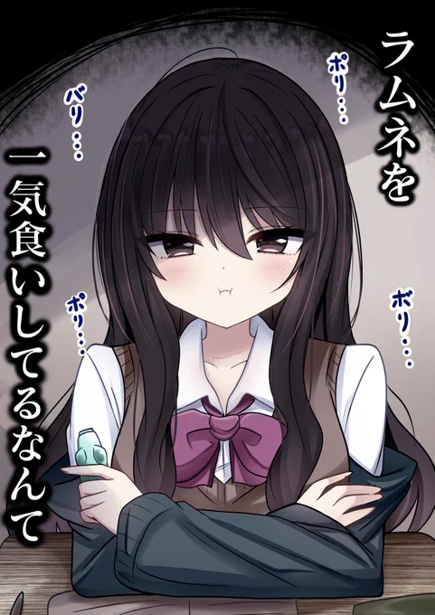(2/2)