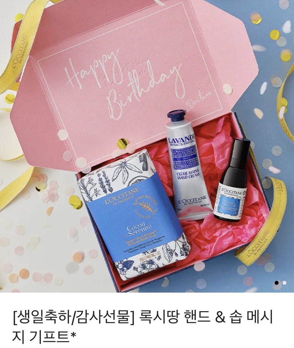 💕RT 이벤트💕

GL 게임물 <근원? 근심!>에 관심을 가져주셔서 감사합니다. 작게나마 마음을 표현하기 위해 RT해주신 분들 중 한 분께 사진 상의 제품을 보내드립니다!
추첨일은 7월 1일입니다.
앞으로도 잘 부탁드립니다 :D!!