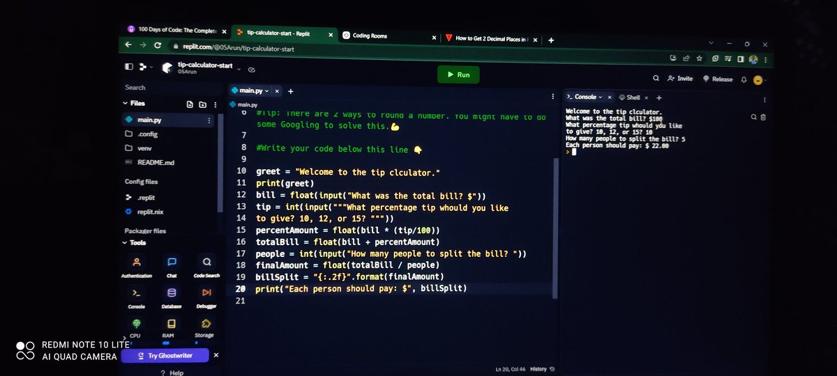 Arun Tripathi tweet media