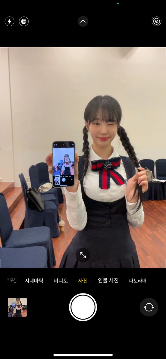 WOOAH 우아 tweet media