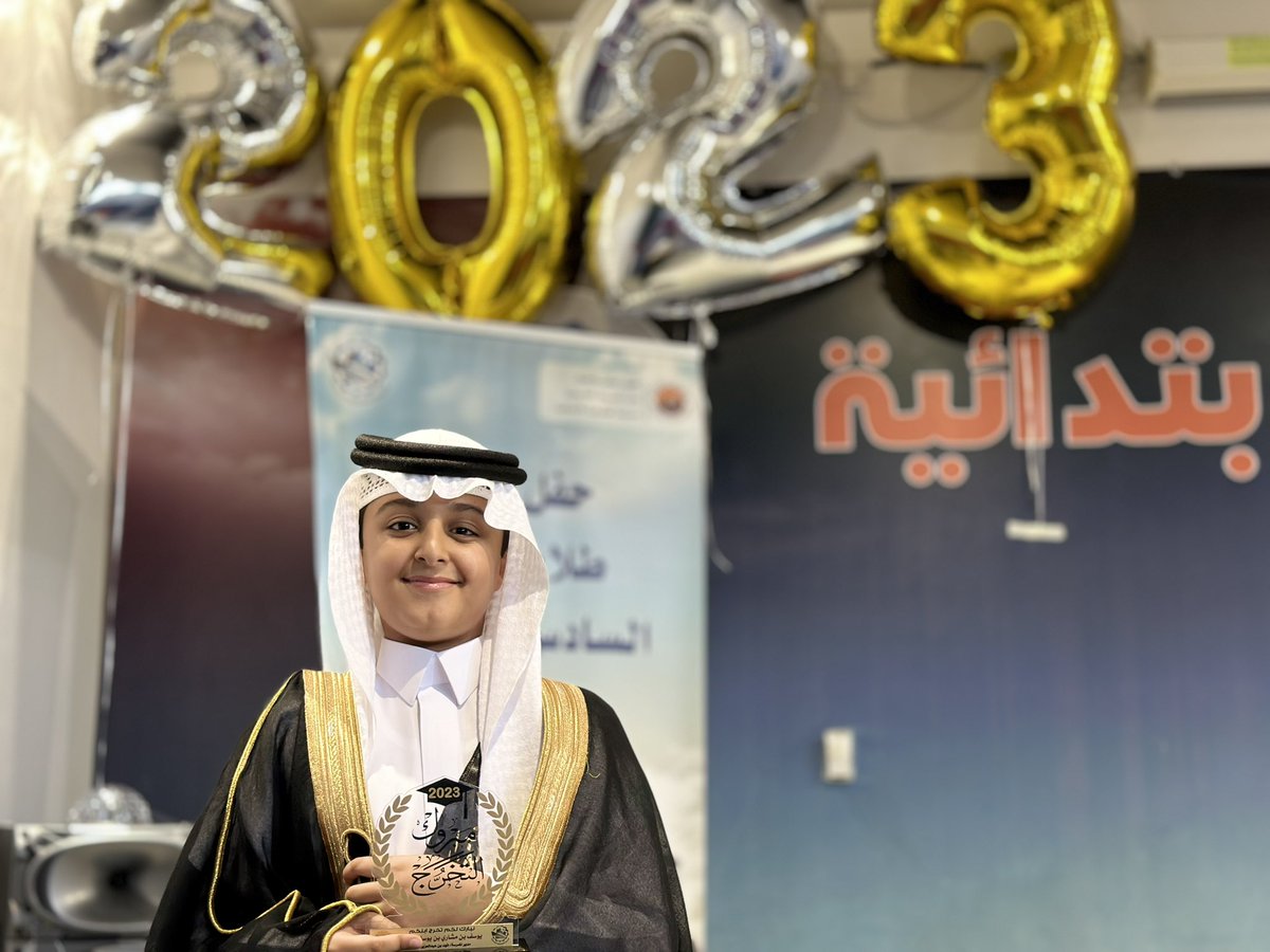 AlMATRAFIAH_sch's tweet photo. من حفل تخرج طلاب 
الصف السادس الابتدائي 
للعام ١٤٤٤ هـ 🎓
بمدرسة #المطرفية_الابتدائية 
بحضور رئيس قسم شؤون الطلاب
برعاية شركة @MaadenKSA 
دعواتنا لهم بالتوفيق والنجاح 🤲🏻🤍 
( ٧ - ٨ ) https://t.co/s8HeePz0sE