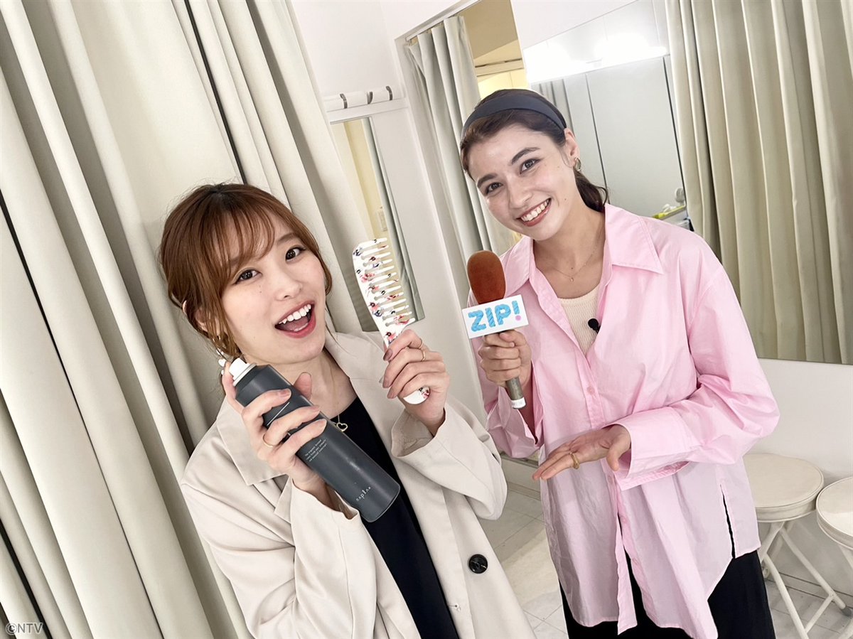 梅雨さん限定グリッパー7点セット ◢◤#あしたのZIP!◢◤ ⏰あさ7時20分頃は #ZIP特集 梅雨時期の髪のお