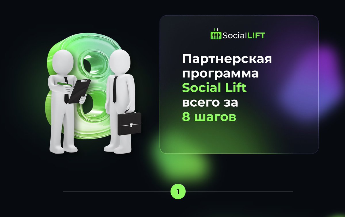 Oleg tweet media