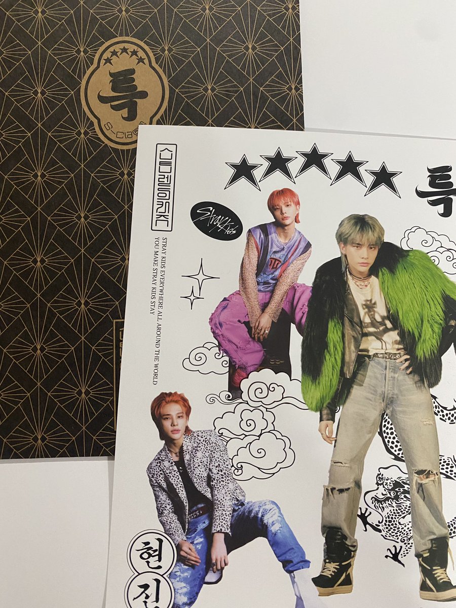 hankun__0914's tweet photo. straykids スキズ 5star ポストカード 交換　ktown

譲 : ヒョンジン
求 : ハン

郵便希望です。
お気軽にお声掛けください🌷 https://t.co/MNRSAn4Z70