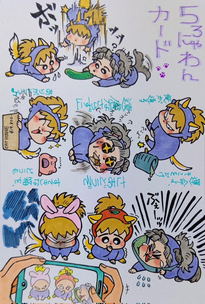 ⬅初期  ・  最近➡︎