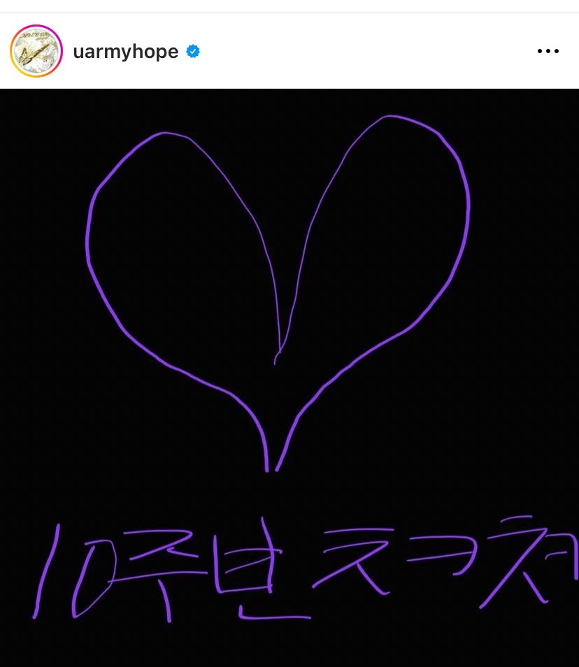 bts123_bantan's tweet photo. ホビもインスタとストーリーUPしてくれてます🐿

https://t.co/o8j2vwjj8v https://t.co/D5MMdNVa27