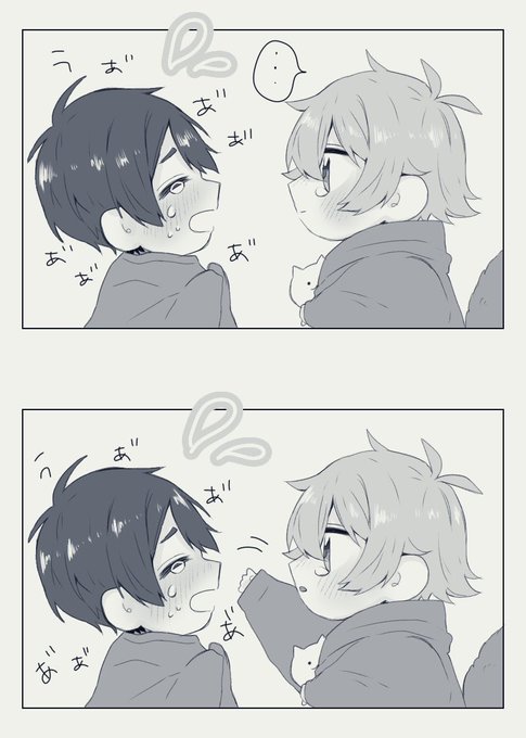 ぽん子(@Pon_poppp) さんのマンガ一覧 : 古い順 : 5ページ目