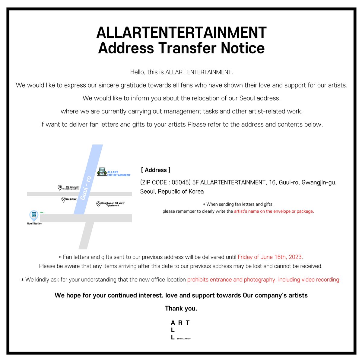 AllartEnt's tweet photo. [#NOTICE 🔔]

올라트엔터테인먼트 서울 주소지 이전 안내 https://t.co/nSxV8OALWY