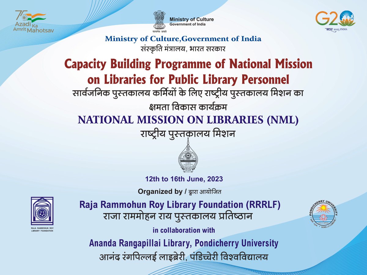 hinudi's tweet photo. Inaugural Memories of Five Days Capacity Building Programme for Public Library Personnel under the banner of National Mission on Libraries, Ministry of Culture, Govt of India organised by RRRLF in collaboration with Ananda Rangapillai Library on 12th June 2026 https://t.co/cnf2PdoktW