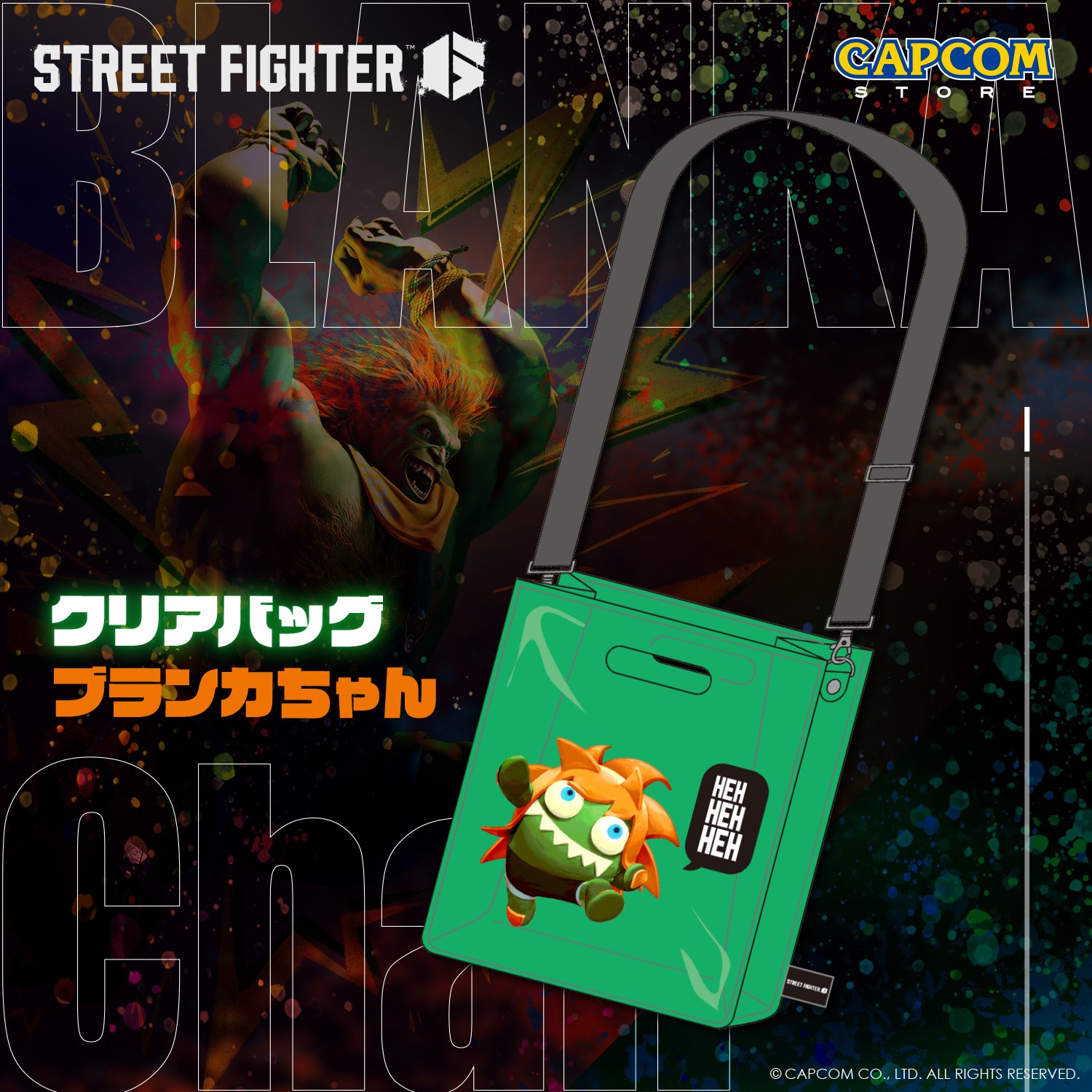 CAPCOM STORE (カプコンストア） on X: 