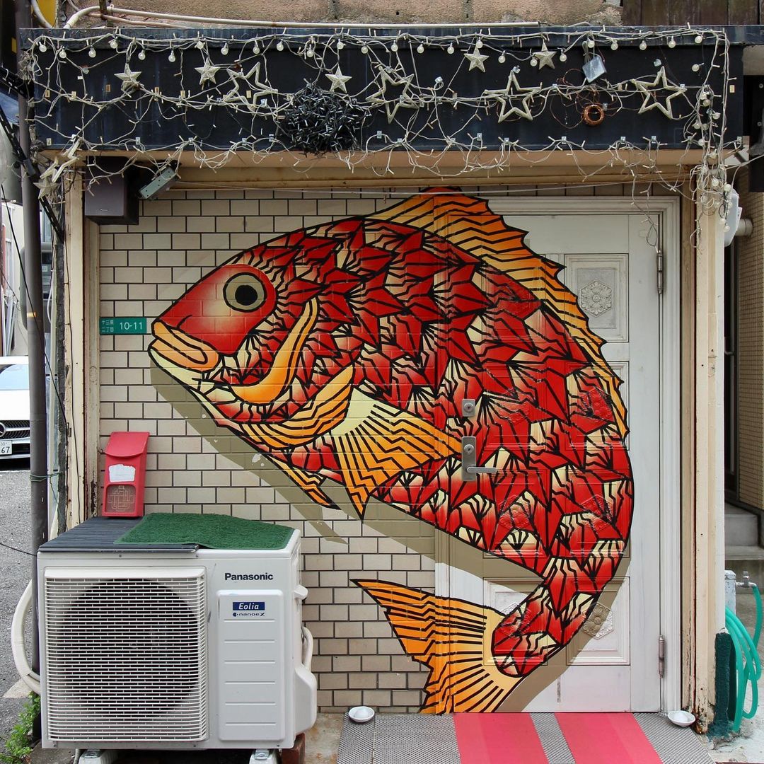#Streetart by #BAKIBAKING @ #Osaka, Japan, for #WallShare
More info at: barbarapicci.com/2023/06/13/str…
#streetartOsaka #streetartJapan #Japanstreetart #fish #arteurbana #urbanart #murals #muralism #contemporaryart #artecontemporanea @BAKIBAKING