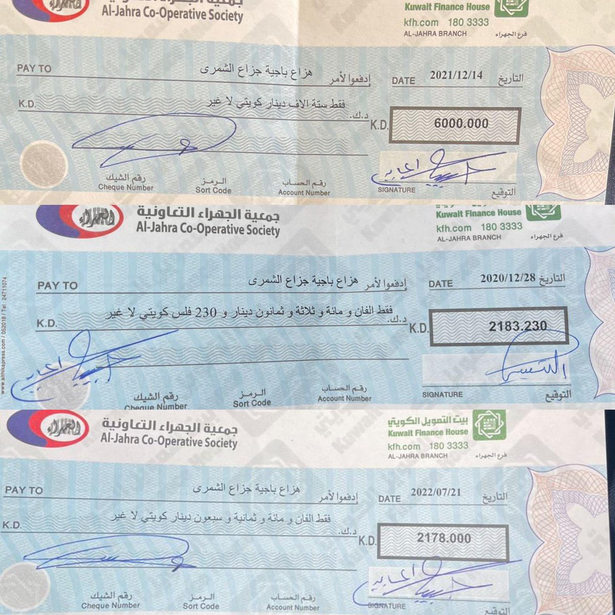 العمل التعاوني لابد ان يكون تطوع وانجاز وبرنامج واضح لمصلحه المجتمع والارتقاء بالخدمات 

الرجال وأخوات الرجال الذين منحوني ثقتهم وتكليفهم لي
فشكرا لكم

عليكم بحسن الإختيار

"تأكد بأن النوايا الطيبة لن تضيع عند الله مهما أساء الآخرون الظن بها."
# جمعيه الجهراء