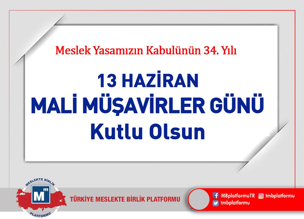 Mali Müşavirler Günü Kutlu Olsun
#malimüşavirlikgünü
#ismmmo
#türmob
#meslektebirlikte
#meslektebirlik
#ismmmd