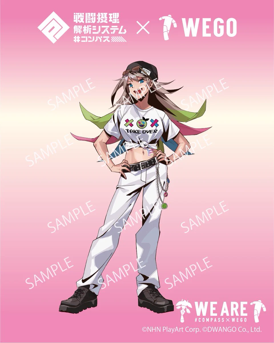 WEGO ウィゴー on X: 