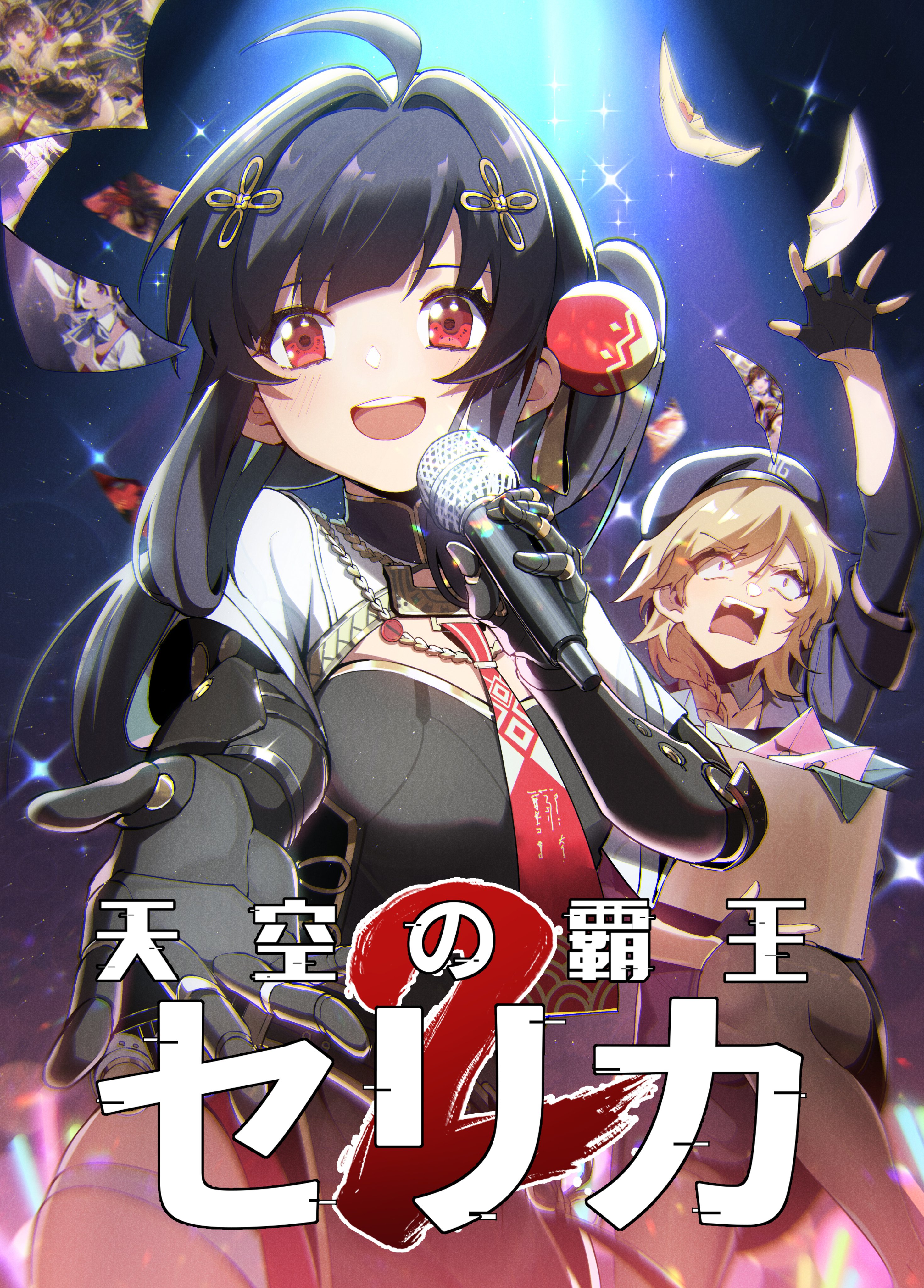 Amazon | エックスブレイド(X-Braid) PEライン ガリス ウルトラ