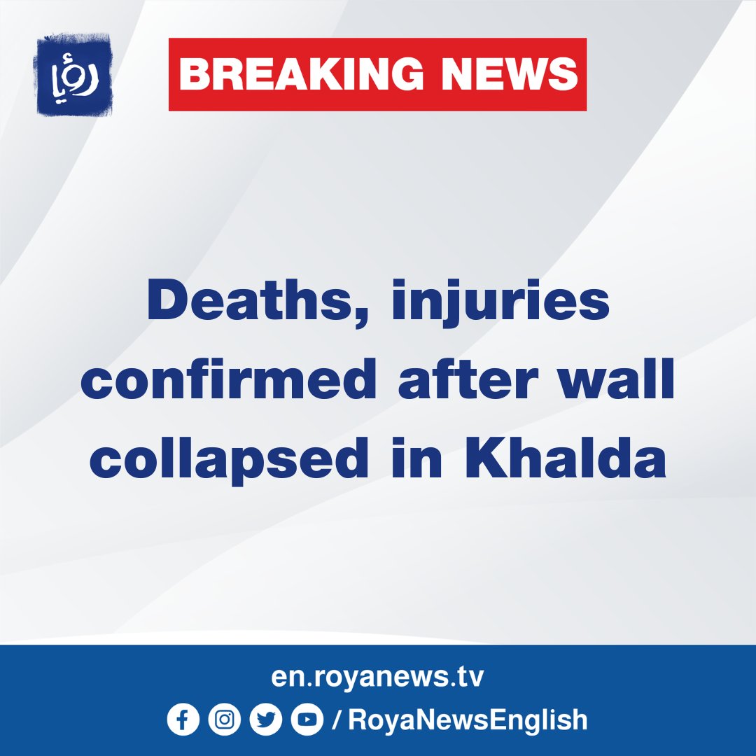 RoyaNewsEnglish's tweet photo. Two dead and two injured after a retaining wall collapsed in #Khalda in #Jordan.
Read more: https://t.co/WW3FUbG2aX https://t.co/OEusO3QiuR