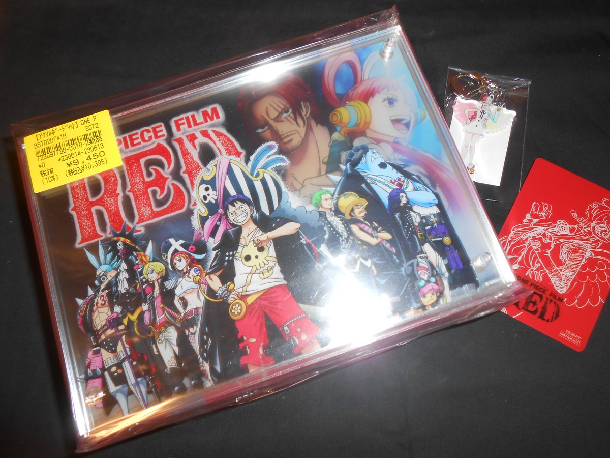 lammbaba2's tweet photo. 【新作入荷情報】
6月14日(水)発売『ONE PIECE FILM RED』が本日入荷！
当店では初回限定 デラックス・リミテッドエディション、 リミテッドエディション、スタンダードエディションの３タイプをご用意しております！
※店頭特典としてウタ アクリルキーホルダーとクリアカードが先着で付きます！！ https://t.co/ASp74SrjTn