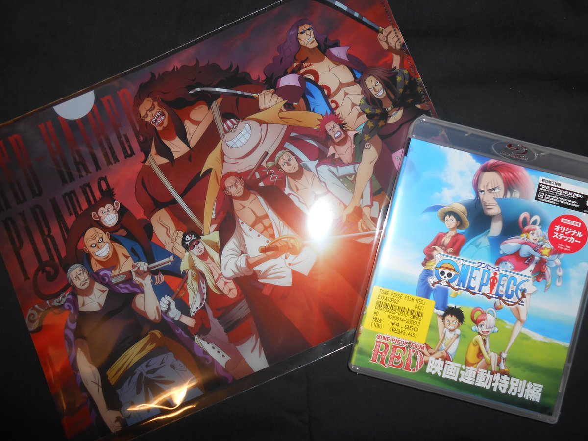 lammbaba2's tweet photo. 【新作入荷情報】
6月14日(水)発売『ONE PIECE FILM RED』が本日入荷！
当店では初回限定 デラックス・リミテッドエディション、 リミテッドエディション、スタンダードエディションの３タイプをご用意しております！
※店頭特典としてウタ アクリルキーホルダーとクリアカードが先着で付きます！！ https://t.co/ASp74SrjTn