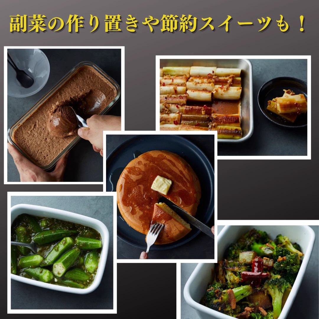 やっと発売開始です！nnレシピ本大賞に入賞したレシピ本の第二弾！nn『宇宙一ずぼら150円めし』nnがAmazonにて予約開始🎉nn✅102品全て約150円で！n✅3ステップ以内で簡単！n✅作り置き副菜や簡単スイーツまで！nnAmazonからも購入できます！n 