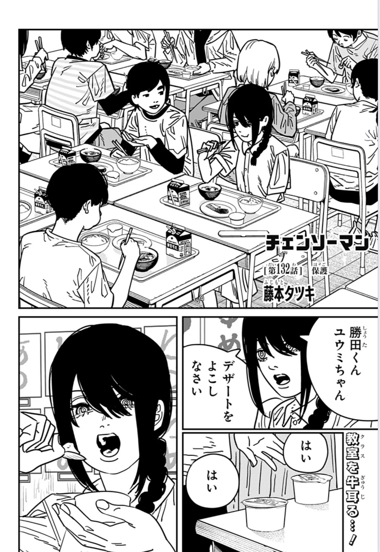 林士平（りんしへい） on X: 
