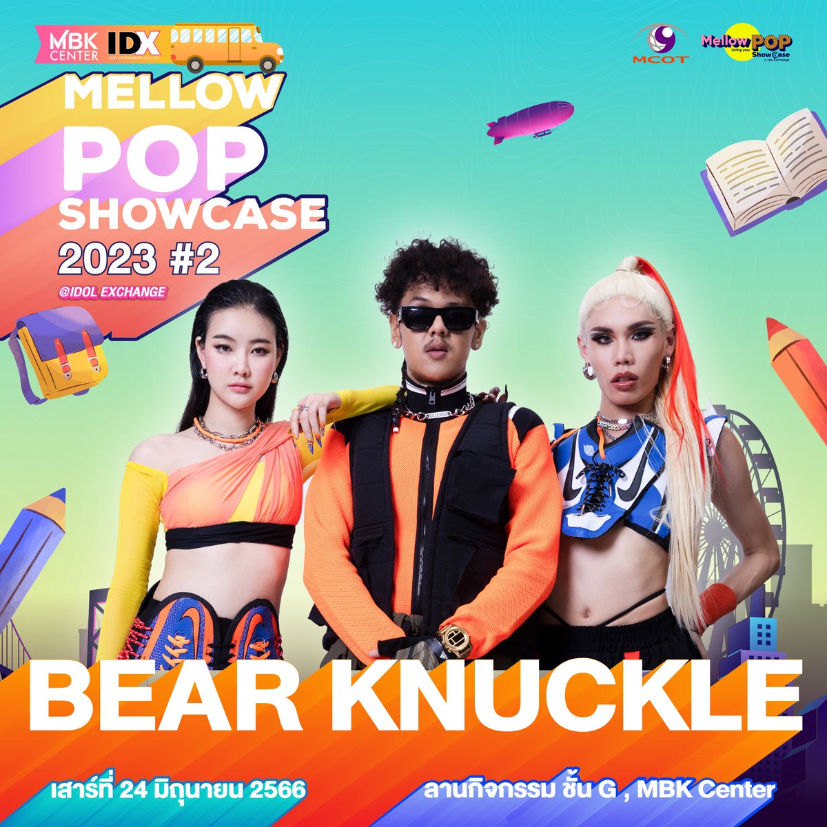 MellowPOP_TH's tweet image. ฟีลดีขนาดนี้…อย่าเพิ่งรีบหนีไปไหน!!😈 
มาสนุกด้วยกันก่อนที่งาน #MellowPopShowcase_IDOLEXCHANGE2023wครั้งที่2 อย่าลืมซื้อบัตร แล้วมาขยับโยกย้ายให้เอวติดไฟไปพร้อมๆ กับ #BearKnuckle กันนน🔥

24 มิถุนายน 2566
ลานกิจกรรมชั้น G MBK  CENTER

#MellowPOP  
#MellowPOPShowcase
