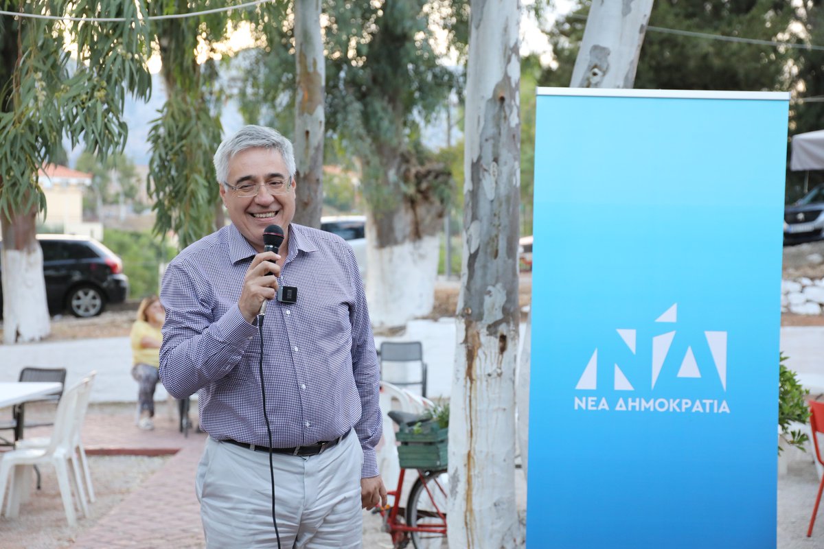 trompoukisk's tweet photo. Στην πορεία προς τις κρίσιμες εκλογές της 25ης Ιουνίου ευχαριστήσαμε τους κατοίκους του Δαφνώνα, του Βερβεράτου, του Ζυφιά, των Βαβίλων και του Χαλκείος μαζί με την Καλλιόπη Γιαννούλου, τον Νότη Μηταράκη, τη ΔΕΕΠ Χίου και την νεολαία της Νέας Δημοκρατίας. https://t.co/qwn5T220FC