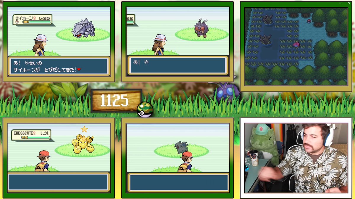 Shiny #3 of #SafariWeek2023 is some Italian eggs, found very soon after Rhyhorn! Such a classic Kanto Safari shiny, and I'm very happy to have seen it! On a roll now!