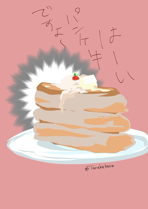 「dessert pancake」 illustration images(Latest)