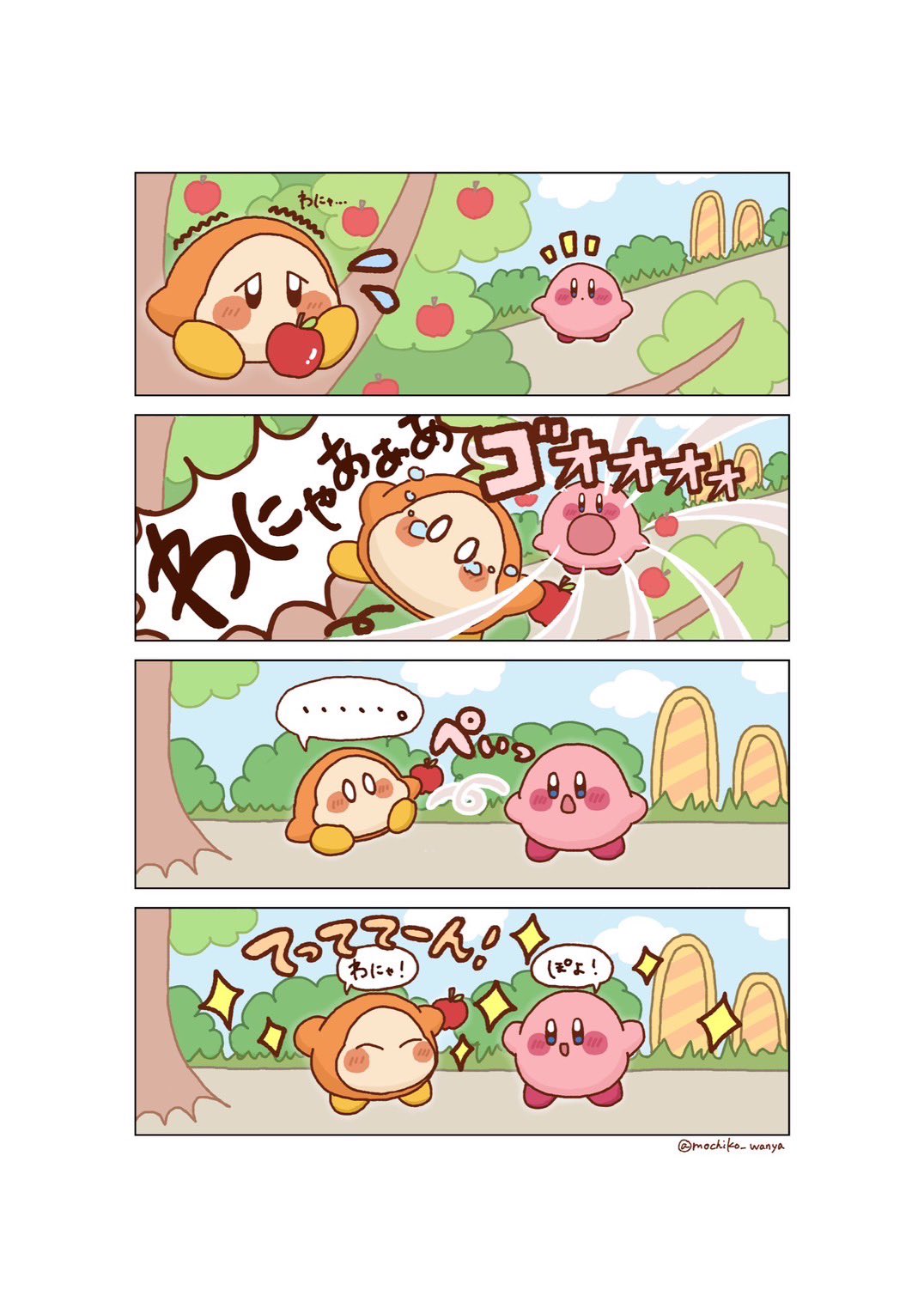 もちこ on X: 