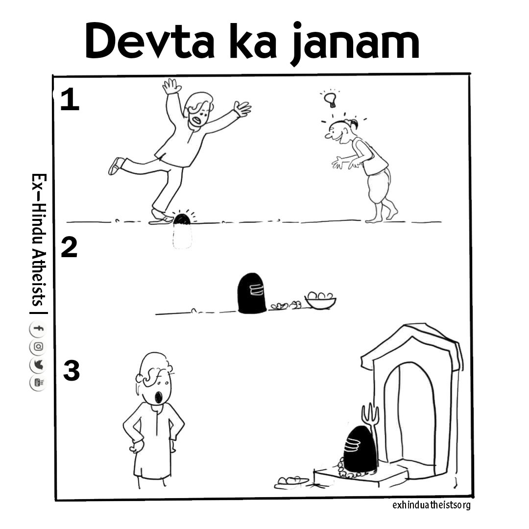 Vedic religion prohibits idol worship which Arya Samaj also promotes