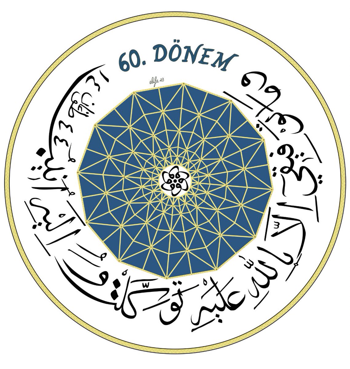 Ve
MÜİF 60. Dönem logomuz…