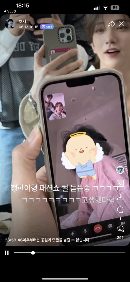 aot0natsu's tweet photo. 씨꺼먼옷 내다버리고 핑크색옷입은거보니 우리하니가 확실합니다 https://t.co/3WauHFMwkt