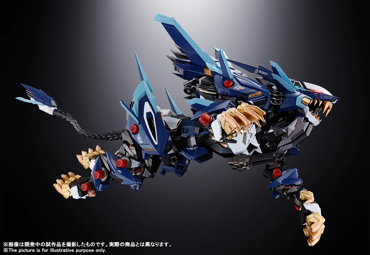 魂ネイションズ公式/BANDAI SPIRITS TAMASHII NATIONS OFFICIAL on X